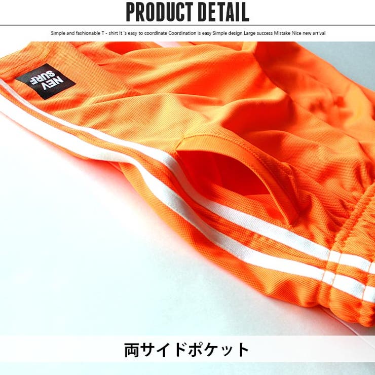 キッズセットアップ上下セットTシャツ半袖パンツ子供服ハーフパンツ半ズボン吸汗速乾プリントロゴカモフラージュ迷彩総柄ジュニアネブサーフスポーティ110cm120cm130cm140cm150cm160cm「N21-07.08」