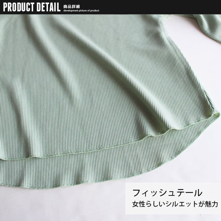 キッズ子供服ワンピワンピースチュニックトップスワッフル女の子ガールズ無地ジュニア韓国子供服110cm120cm130cm140cm150cm160cm「240-12」