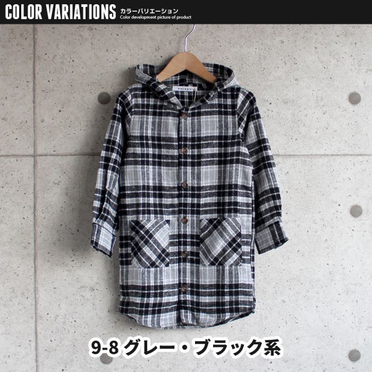 キッズシャツネルシャツシャツパーカー子供服長袖男の子女の子ボーイズガールズチェックロング羽織りジュニアアメカジカジュアル韓国子供服110cm120cm130cm140cm150cm160cm「341-01」