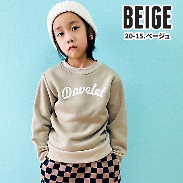 キッズトレーナートップスプルオーバー子供服長袖男の子女の子ボーイズガールズクルーネック裏起毛プリントロゴ切り替えジュニアロックカジュアル110cm120cm130cm140cm150cm160cm「141-43.341-41」