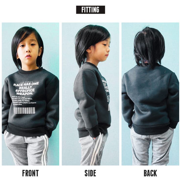 キッズトレーナートップスプルオーバー子供服長袖男の子女の子ボーイズガールズクルーネック裏起毛プリントロゴ切り替えジュニアロックカジュアル110cm120cm130cm140cm150cm160cm「141-43.341-41」