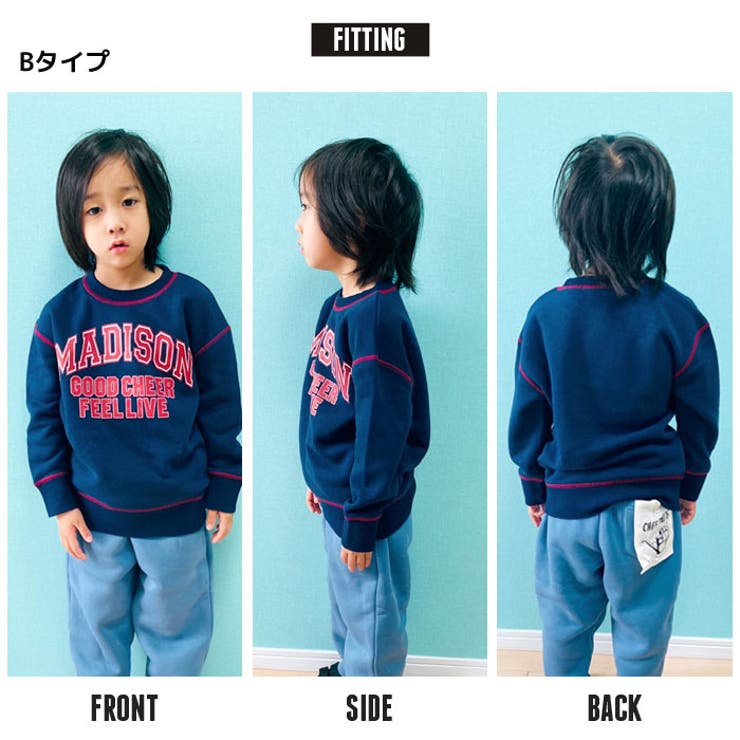 キッズトレーナートップスプルオーバー子供服長袖男の子女の子ボーイズガールズクルーネックBIGビッグ裏起毛プリントロゴ切り替えジュニアカジュアル110cm120cm130cm140cm150cm160cm「341-26.27」