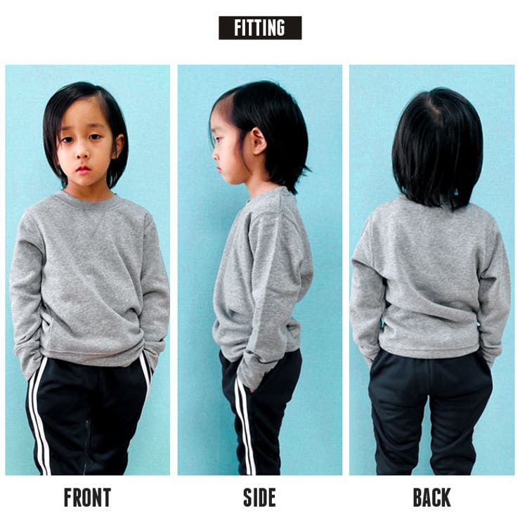 キッズトレーナートップスプルオーバー子供服長袖男の子女の子ボーイズガールズクルーネック裏起毛無地切り替えジュニアカジュアル110cm120cm130cm140cm150cm160cm「341-32.33」