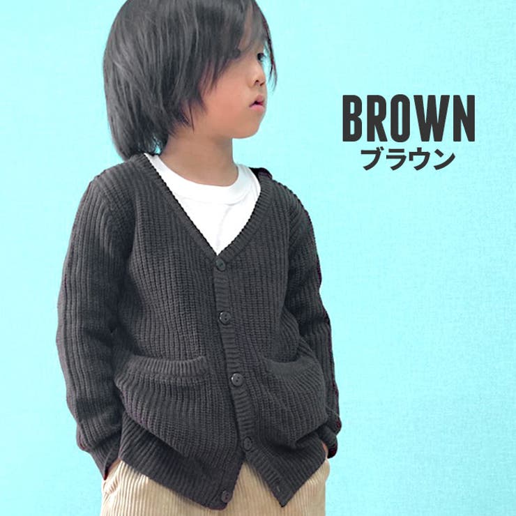 キッズカーディガンカーデニット子供服長袖男の子女の子ボーイズガールズ無地アクリル羽織りジュニアロックカジュアルシンプル韓国子供服110cm120cm130cm140cm150cm160cm「941-05」