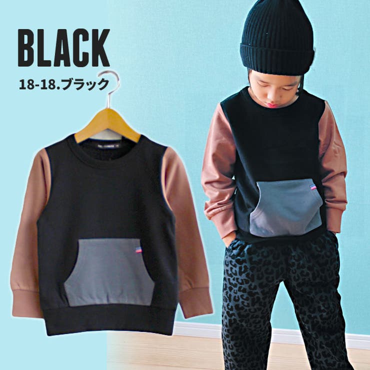 キッズトレーナースウェットトップスプルオーバー子供服長袖男の子女の子ボーイズガールズクルーネック無地綿コットンUSAコットンジュニア110cm120cm130cm140cm150cm160cm「SJ41-12.13」