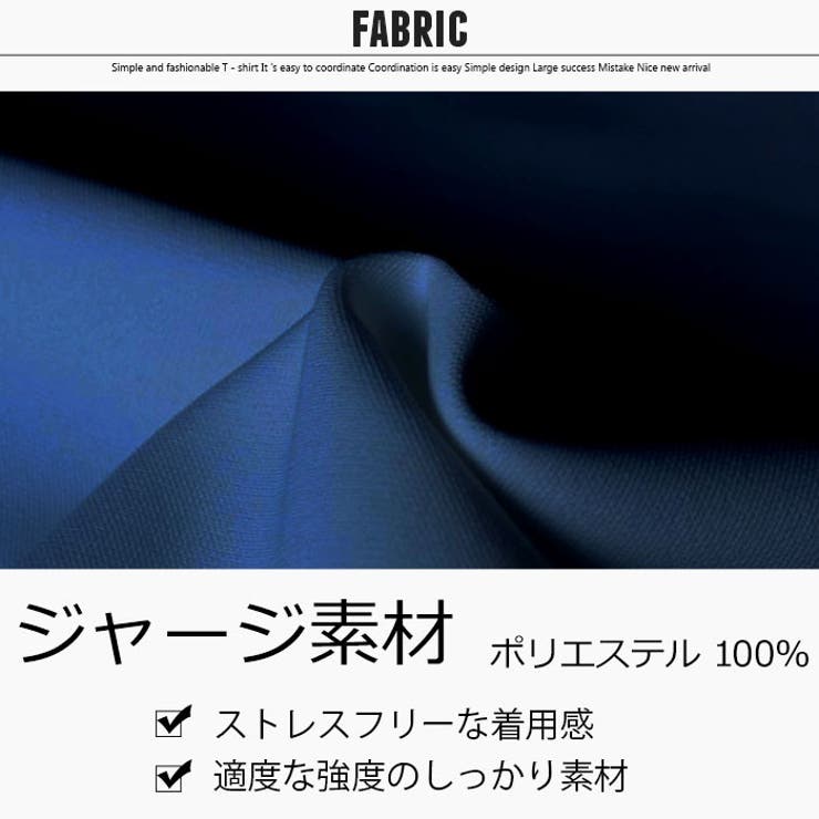キッズ子供服トップスパーカー羽織りジャージアウター男の子ボーイズロゴワンポイントライン切替えネブサーフNEVスポーツカジュアル110cm120cm130cm140cm150cm160cm「N40-05」