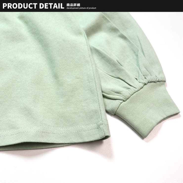 キッズ ロンT 子供服 | NEXT WALL | 詳細画像11 