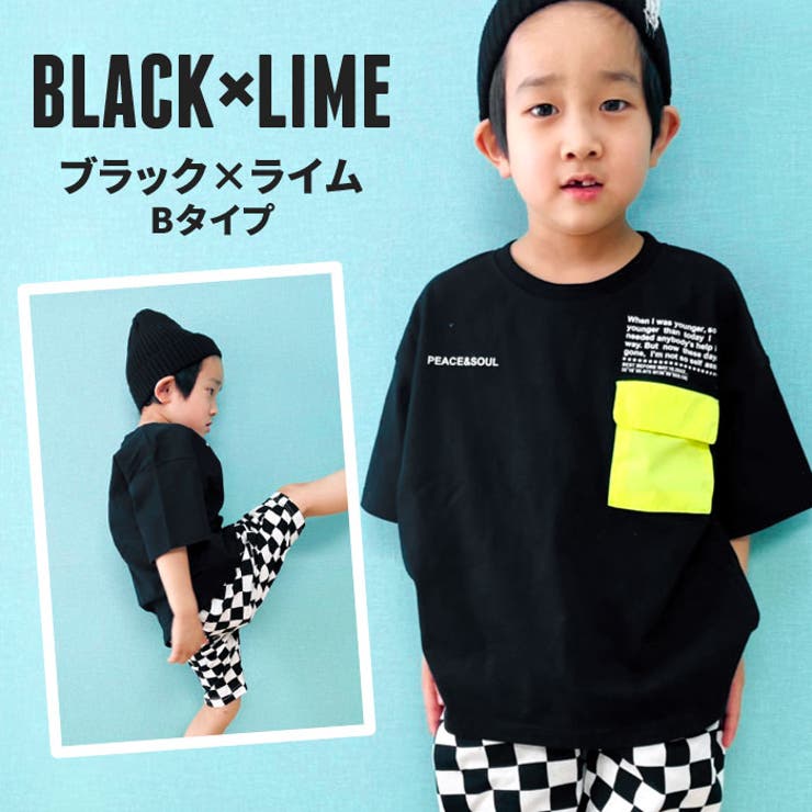 【ZI-ON×メール便送料無料】キッズTシャツ子供服半袖男の子女の子ボーイズガールズビッグシルエットBIGクルーネックプリントロゴポケットワンポイントジュニアロックカジュアル韓国子供服110cm120cm130cm140cm150cm160cm「122-00.121-08」