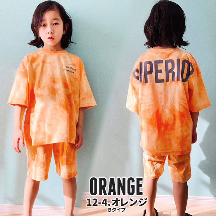 キッズセットアップ上下セット子供服Tシャツ半袖ハーフパンツビッグシルエットBIGタイダイプリントロゴバックプリントジュニアカジュアル110cm120cm130cm140cm150cm160cm「122-04.321-12.13」