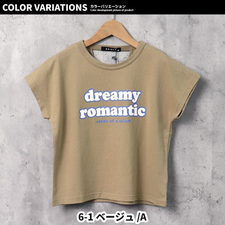 【ZI-ON×メール便送料無料】キッズTシャツプルオーバー子供服半袖ドルマンT背開き女の子ガールズプリントロゴジュニアカジュアル韓国子供服110cm120cm130cm140cm150cm160cm「222-01」