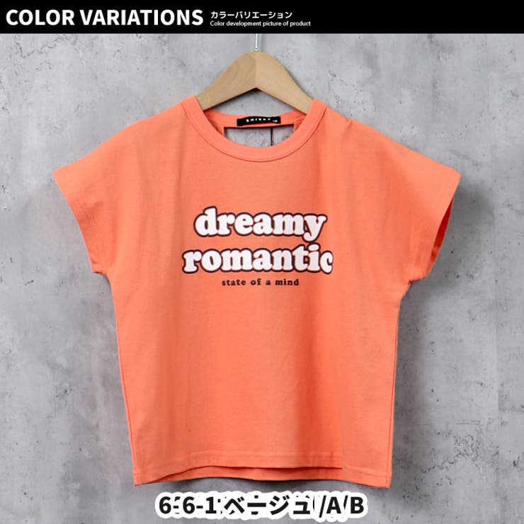 【ZI-ON×メール便送料無料】キッズTシャツプルオーバー子供服半袖ドルマンT背開き女の子ガールズプリントロゴジュニアカジュアル韓国子供服110cm120cm130cm140cm150cm160cm「222-01」