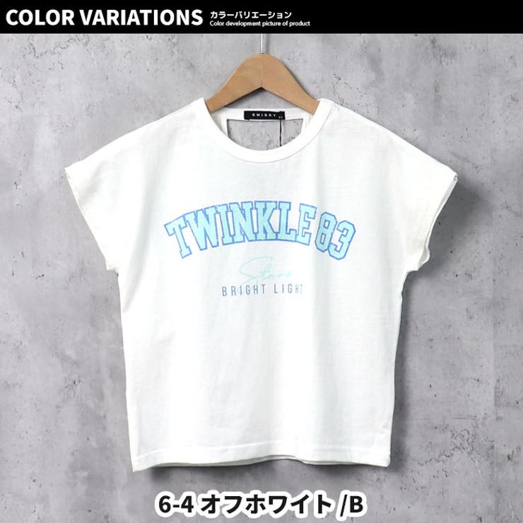 【ZI-ON×メール便送料無料】キッズTシャツプルオーバー子供服半袖ドルマンT背開き女の子ガールズプリントロゴジュニアカジュアル韓国子供服110cm120cm130cm140cm150cm160cm「222-01」