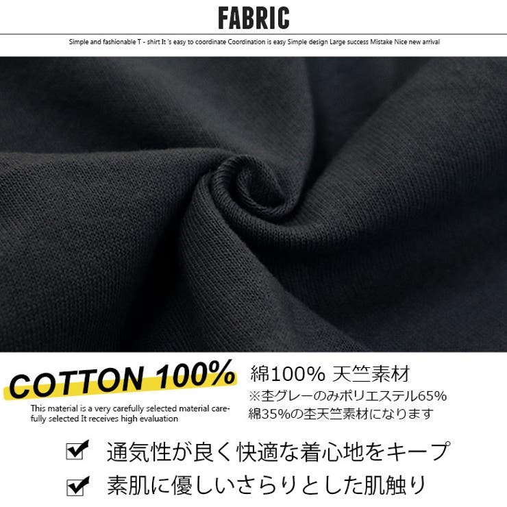 【ZI-ON×メール便送料無料】キッズワンピース子供服半袖Tシャツワンピ女の子ガールズビッグシルエットBIGひざ丈Aラインプリントロゴ切替ジュニアカジュアル韓国子供服110cm120cm130cm140cm150cm160cm「222-04」