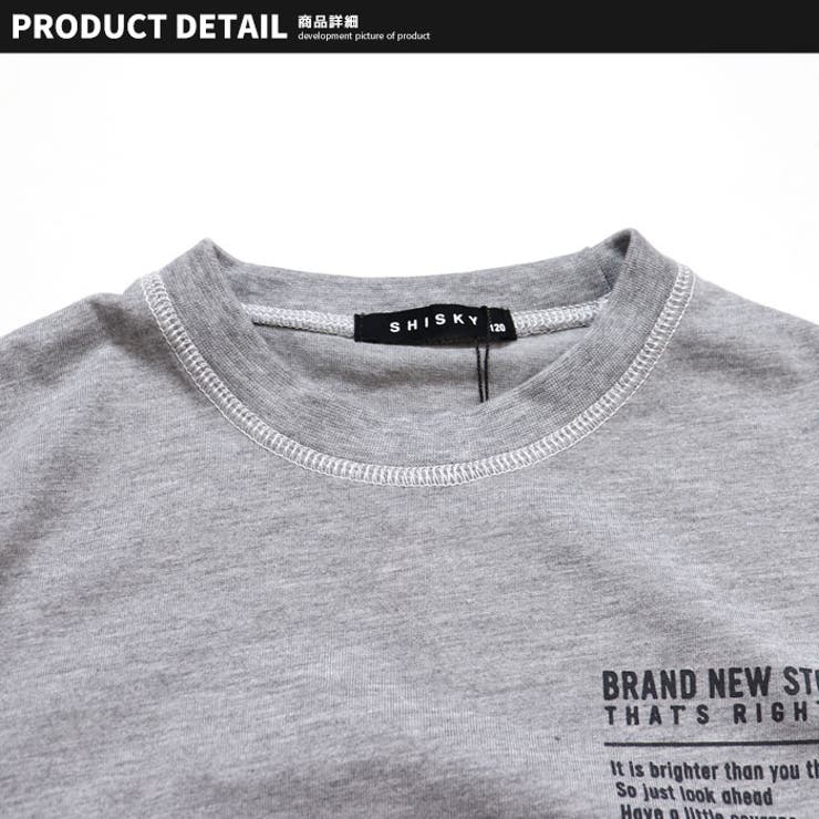 【ZI-ON×送料無料】キッズセットアップ上下セット子供服半袖TシャツハーフパンツビッグシルエットBIGロゴワンポイントジュニアカジュアル韓国子供服110cm120cm130cm140cm150cm160cm「322-05」