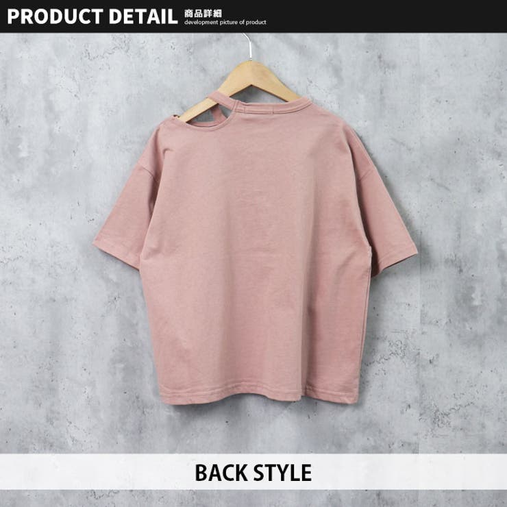 【ZI-ON×メール便送料無料】キッズTシャツ子供服半袖5分袖肩開き女の子ガールズビッグシルエットBIGプリントジュニアカジュアル韓国子供服110cm120cm130cm140cm150cm160cm「422-02」