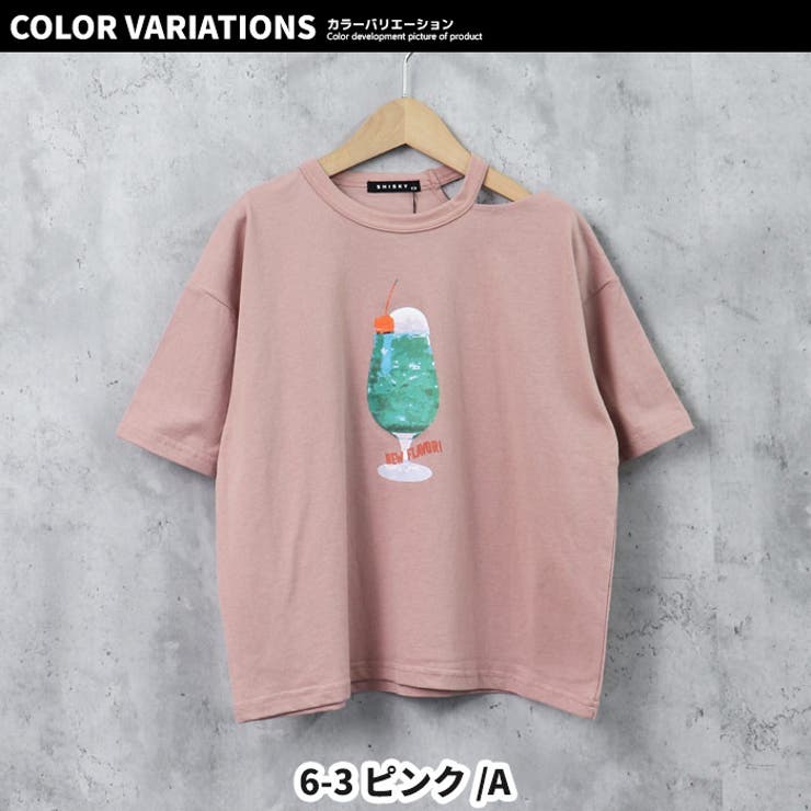 【ZI-ON×メール便送料無料】キッズTシャツ子供服半袖5分袖肩開き女の子ガールズビッグシルエットBIGプリントジュニアカジュアル韓国子供服110cm120cm130cm140cm150cm160cm「422-02」