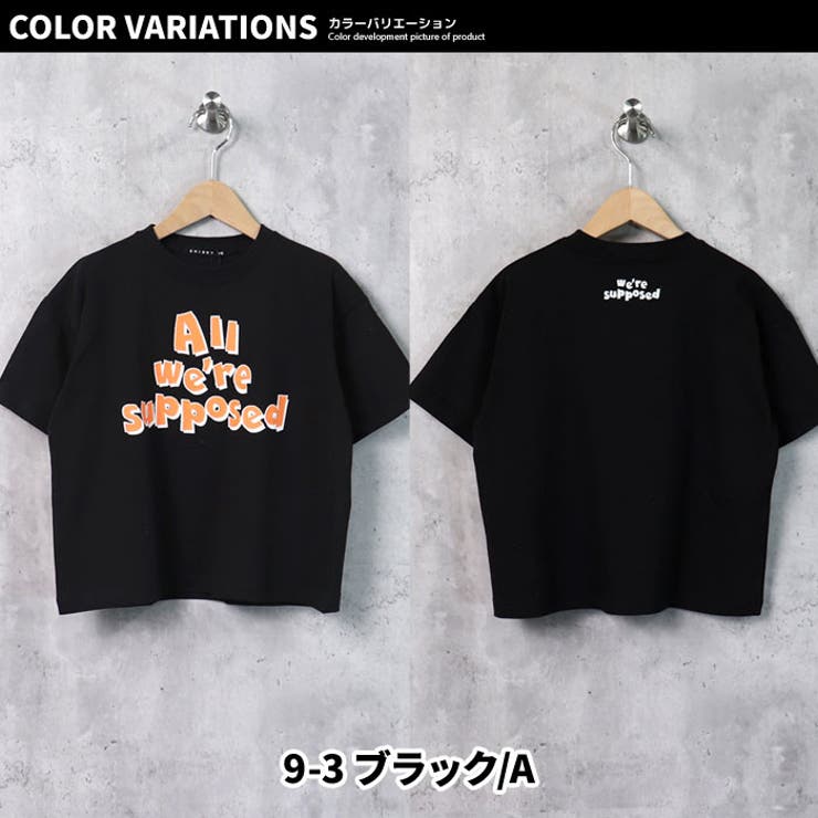 NEXT Tシャツ 100cm 3-4才 - トップス(Tシャツ