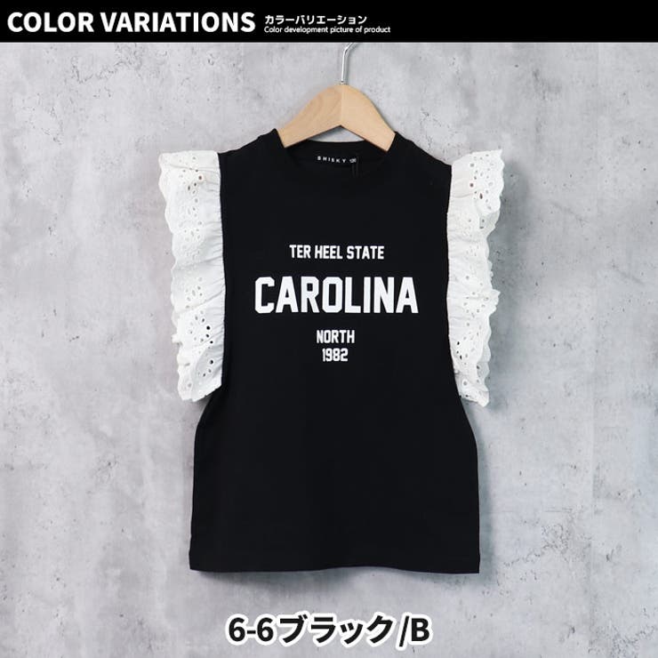 キッズ プルオーバー ノースリーブ | NEXT WALL | 詳細画像20 