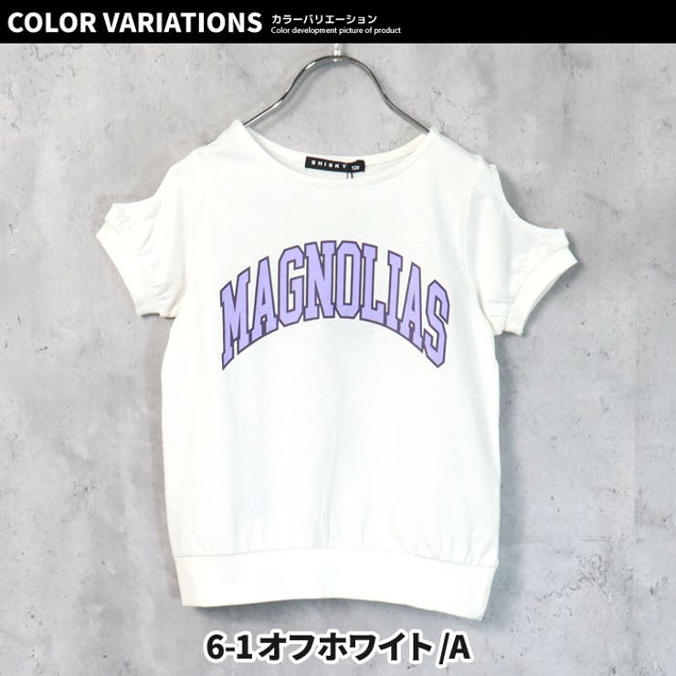 キッズ プルオーバー Tシャツ | NEXT WALL | 詳細画像15