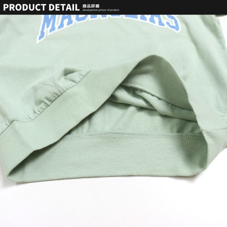 キッズ プルオーバー Tシャツ | NEXT WALL | 詳細画像10