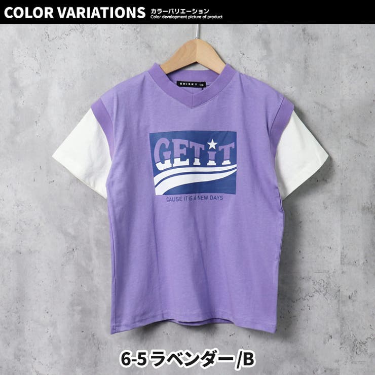 【ZI-ON×メール便送料無料】キッズTシャツ半袖子供服女の子ガールズビッグシルエットBIGレイヤード風重ね着プリントロゴジュニアカジュアル韓国子供服110cm120cm130cm140cm150cm160cm「232-02」