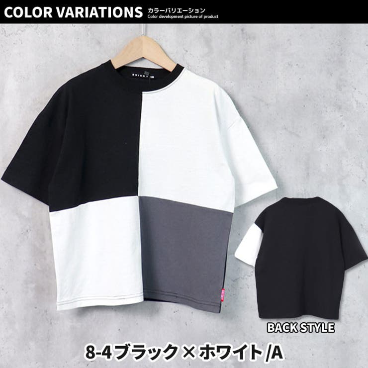 キッズ Tシャツ 子供服 | NEXT WALL | 詳細画像16 