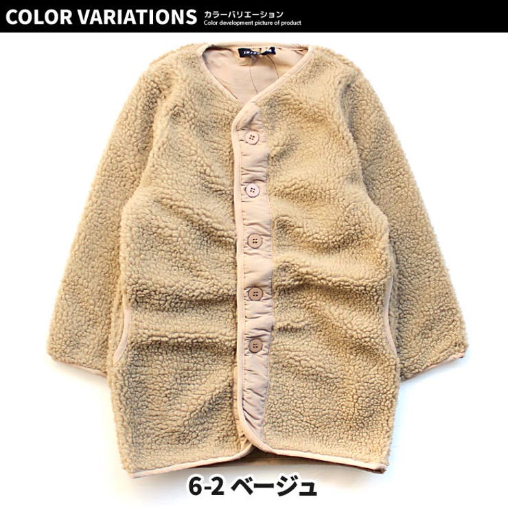 キッズアウターボアジャケット子供服男の子女の子上着羽織り無地アウタージップアップ防寒ジュニア韓国子供服110cm120cm130cm140cm150cm160cm「940-121.122」