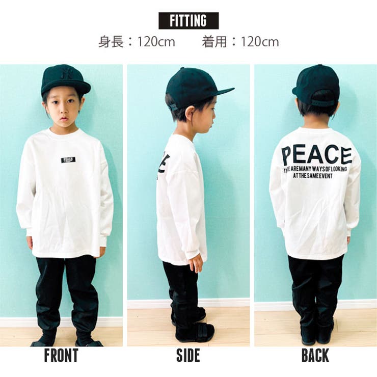 【ZI-ON×送料無料】キッズセットアップ上下セット子供服ロンTTシャツ長袖ゆったりBIG大きめビッグシルエット長ズボンロングパンツジャージプリントロゴバックプリントジュニアカジュアル110cm120cm130cm140cm150cm160cm「142-03」