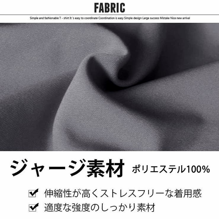 【ZI-ON×送料無料】キッズセットアップ上下セット子供服ロンTTシャツ長袖ゆったりBIG大きめビッグシルエット長ズボンロングパンツジャージプリントロゴバックプリントジュニアカジュアル110cm120cm130cm140cm150cm160cm「142-03」