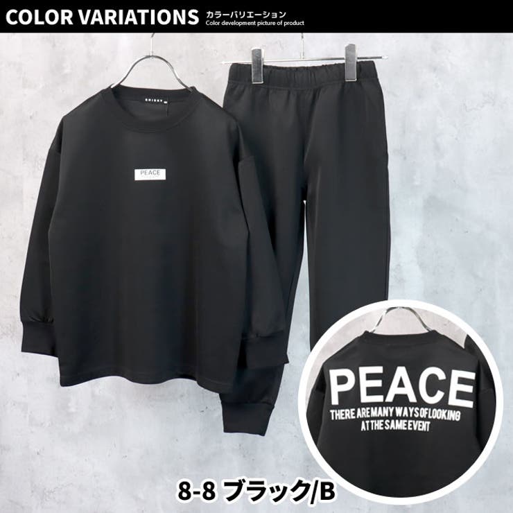 【ZI-ON×送料無料】キッズセットアップ上下セット子供服ロンTTシャツ長袖ゆったりBIG大きめビッグシルエット長ズボンロングパンツジャージプリントロゴバックプリントジュニアカジュアル110cm120cm130cm140cm150cm160cm「142-03」