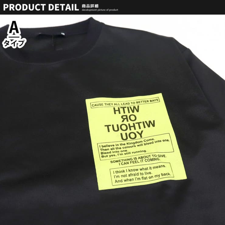 【ZI-ON×送料無料】キッズセットアップ上下セット子供服ロンTTシャツ長袖ゆったりBIG大きめビッグシルエット長ズボンロングパンツジャージプリントロゴバックプリントジュニアカジュアル110cm120cm130cm140cm150cm160cm「142-03」