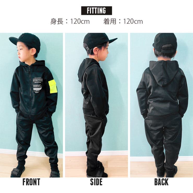 【ZI-ON×送料無料】キッズセットアップ上下セット子供服パーカージップパーカージップアップ長ズボンロングパンツジャージプリントロゴジュニアカジュアル110cm120cm130cm140cm150cm160cm「142-04」