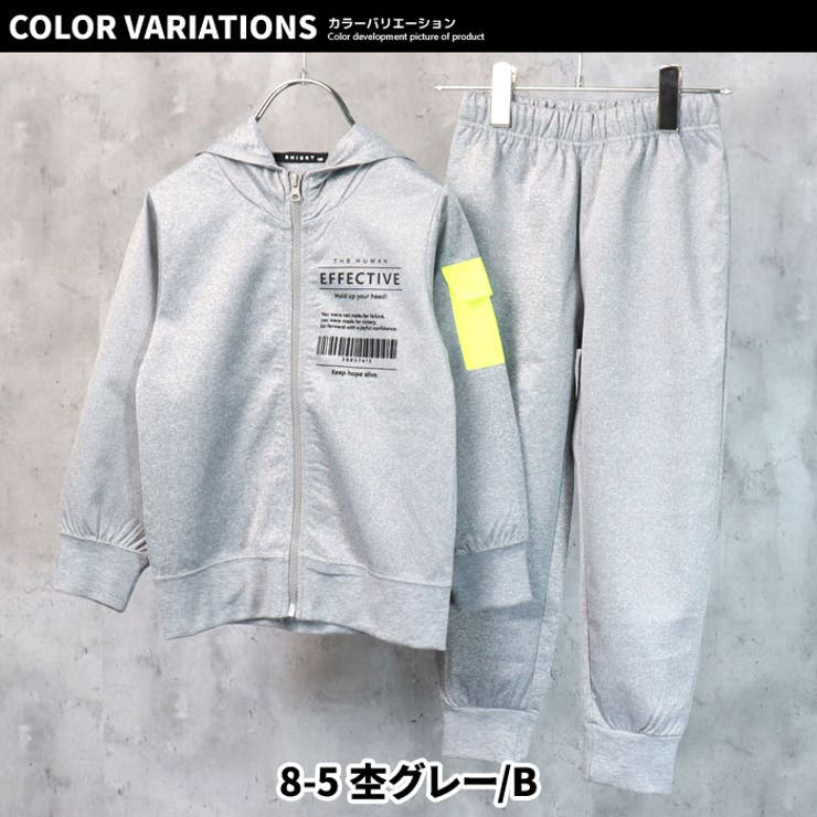 【ZI-ON×送料無料】キッズセットアップ上下セット子供服パーカージップパーカージップアップ長ズボンロングパンツジャージプリントロゴジュニアカジュアル110cm120cm130cm140cm150cm160cm「142-04」