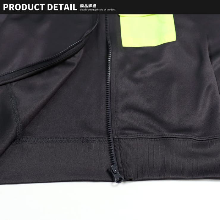【ZI-ON×送料無料】キッズセットアップ上下セット子供服パーカージップパーカージップアップ長ズボンロングパンツジャージプリントロゴジュニアカジュアル110cm120cm130cm140cm150cm160cm「142-04」