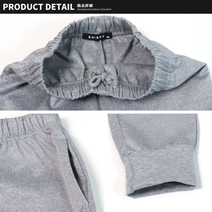 【ZI-ON×送料無料】キッズセットアップ上下セット子供服パーカージップパーカージップアップ長ズボンロングパンツジャージプリントロゴジュニアカジュアル110cm120cm130cm140cm150cm160cm「142-04」