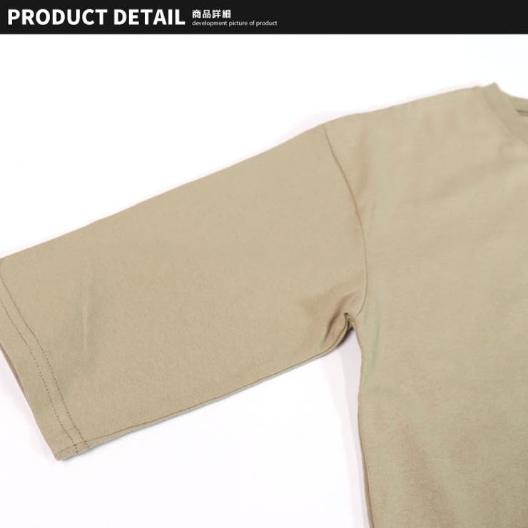【ZI-ON×送料無料】キッズセットアップ上下セット子供服ロンT9分袖ゆったりBIG大きめビッグシルエット長ズボン7分丈プリントロゴバックプリントジュニアカジュアル110cm120cm130cm140cm150cm160cm「442-00」