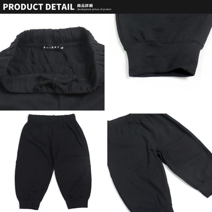 【ZI-ON×送料無料】キッズセットアップ上下セット子供服ロンT9分袖ゆったりBIG大きめビッグシルエット長ズボン7分丈プリントロゴバックプリントジュニアカジュアル110cm120cm130cm140cm150cm160cm「442-00」