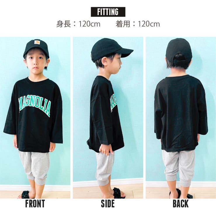 【ZI-ON×送料無料】キッズセットアップ上下セット子供服ロンT9分袖ゆったりBIG大きめビッグシルエット長ズボン7分丈プリントロゴバックプリントジュニアカジュアル110cm120cm130cm140cm150cm160cm「442-00」