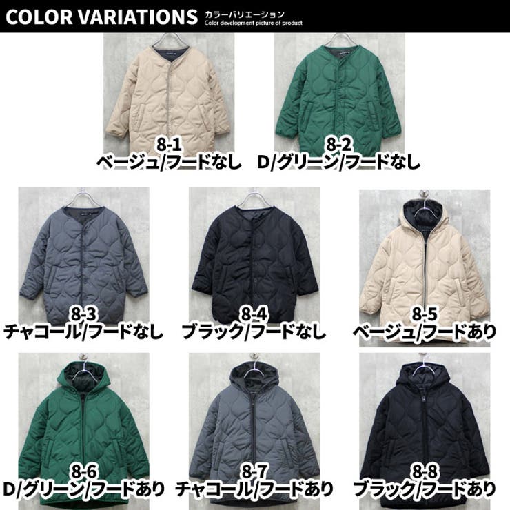 UNIQLO KIDSスウェットスタジアムジャンパー 140cm グリーン