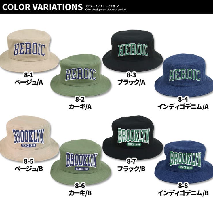 【ZI-ON×メール便送料無料】キッズバケットハット帽子子供服デニムツイルプリントロゴキャンプアウトドアUVケアジュニアカジュアル52cm54cm56cm「942-08」