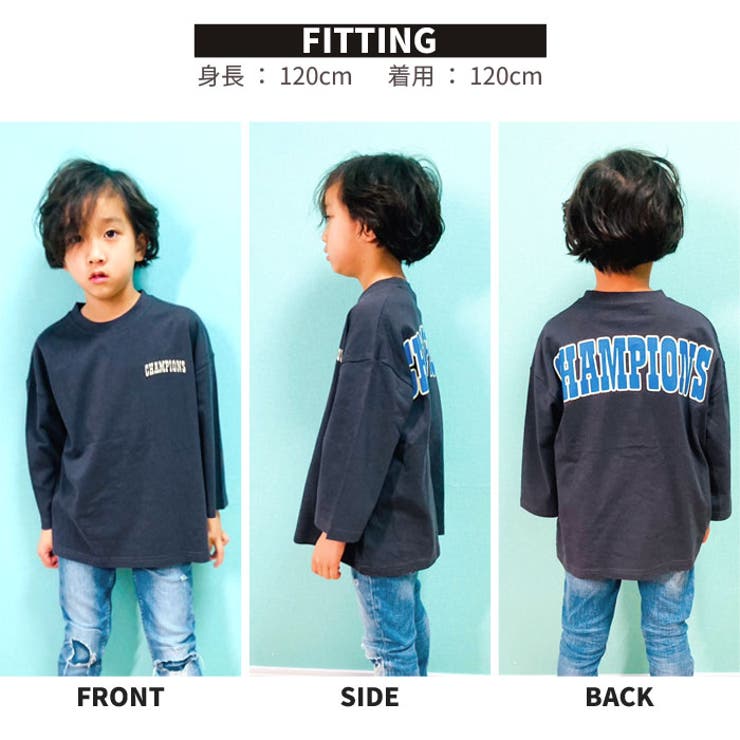 キッズロンTTシャツ子供服長袖男の子女の子ボーイズガールズクルーネックBIGビッグバックプリントロゴジュニアカジュアル韓国子供服110cm120cm130cm140cm150cm160cm「313-05」