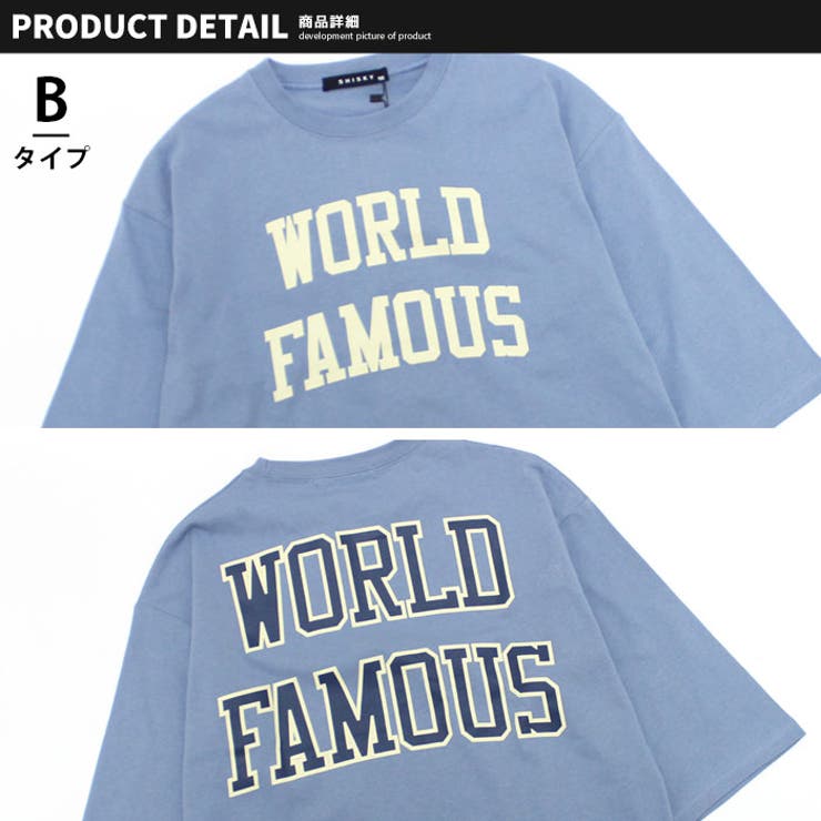 キッズロンTTシャツ子供服長袖男の子女の子ボーイズガールズクルーネックBIGビッグバックプリントロゴジュニアカジュアル韓国子供服110cm120cm130cm140cm150cm160cm「313-05」