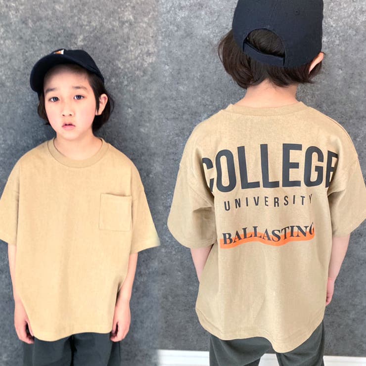 キッズ Tシャツ 子供服 | NEXT WALL | 詳細画像3 