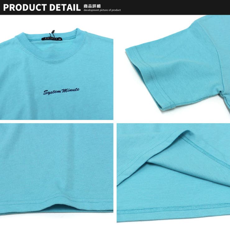 キッズ Tシャツ 子供服 | NEXT WALL | 詳細画像8