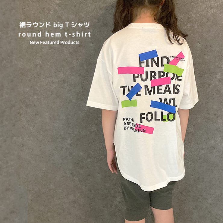 プリントBIGｔシャツ キッズ 子供服 | NEXT WALL | 詳細画像1 