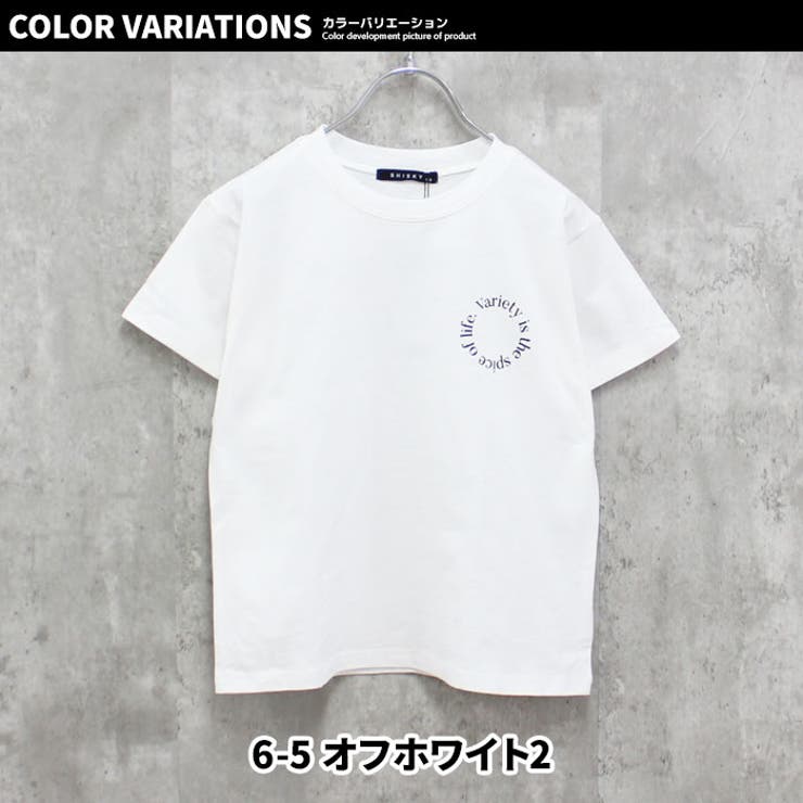 キッズ 子供服 レディース | NEXT WALL | 詳細画像18 