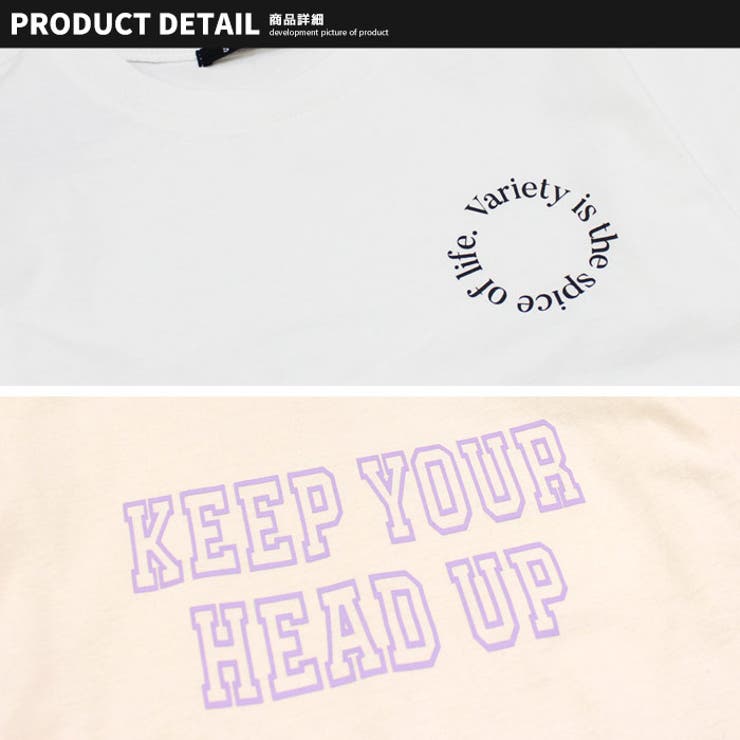 キッズ 子供服 レディース | NEXT WALL | 詳細画像10 