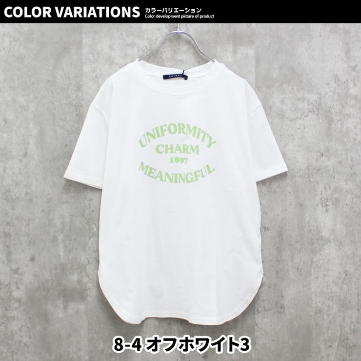 キッズ 子供服 レディース | NEXT WALL | 詳細画像14