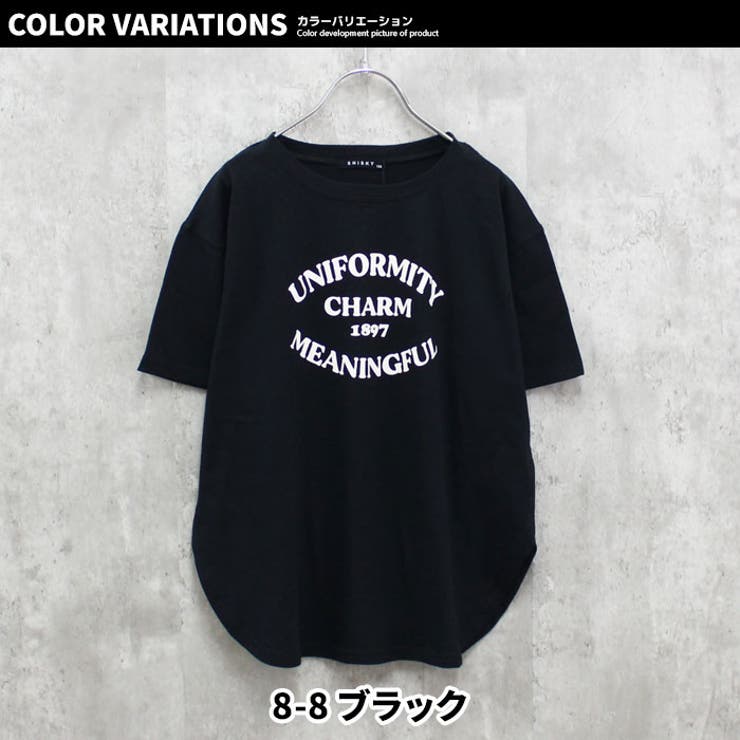 キッズ 子供服 レディース | NEXT WALL | 詳細画像18