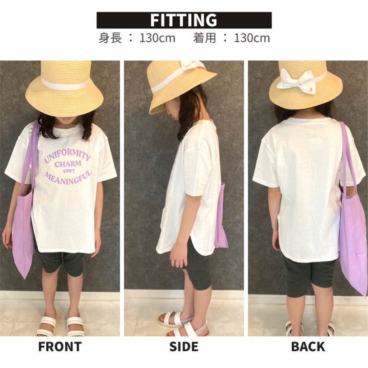 キッズ 子供服 レディース | NEXT WALL | 詳細画像9